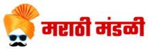 marathi mandali logo